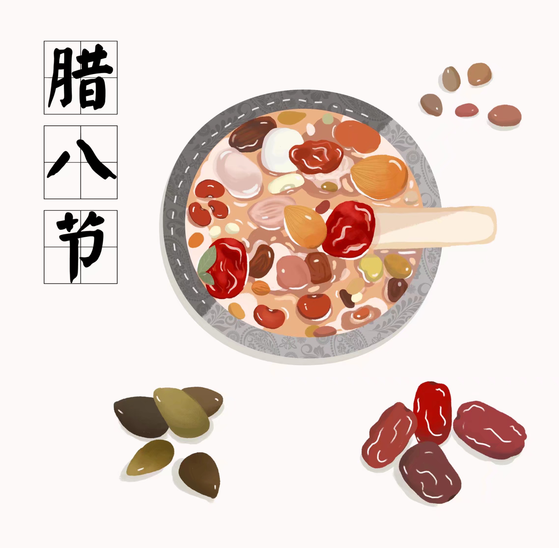 腊八：传统节日里的味蕾地图